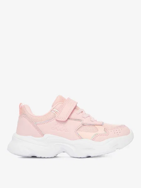 Sneakersy różowe