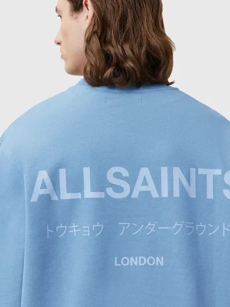 Свитер Allsaints с принтом коричневый