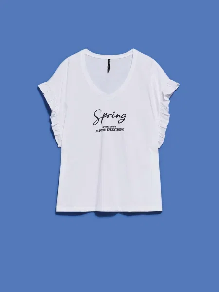 Koszulka Marisse biała