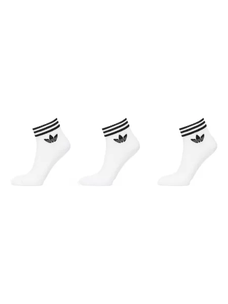 Cropp șosete Adidas din satin alergare albastru