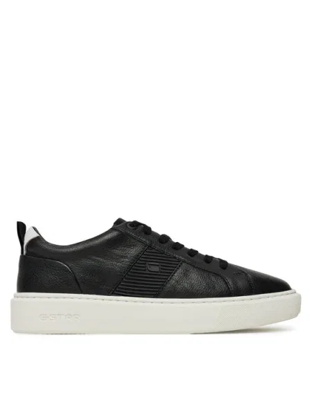 G-Star Raw Sportcipők fekete
