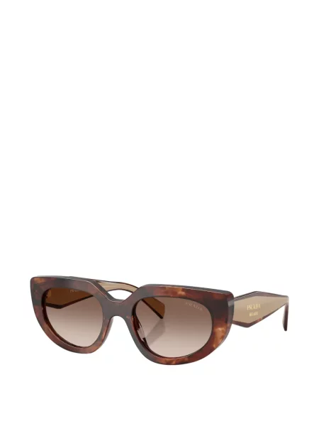 Sunčane naočale Prada Eyewear smeđa
