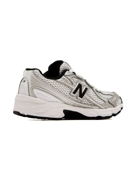 Dětské tenisky New Balance