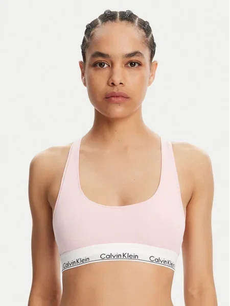 Сутиен Calvin Klein Underwear с изчистен дизайн сиво