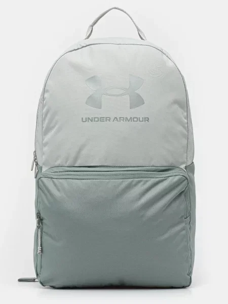 Batoh Under Armour zelená