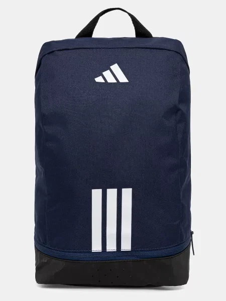 Torba za obuću adidas Performance bijela