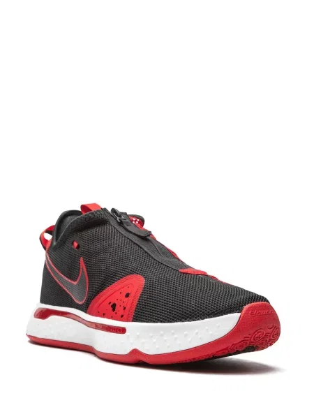 Šněrovací krajkové sluneční brýle Nike s autogramem zelené