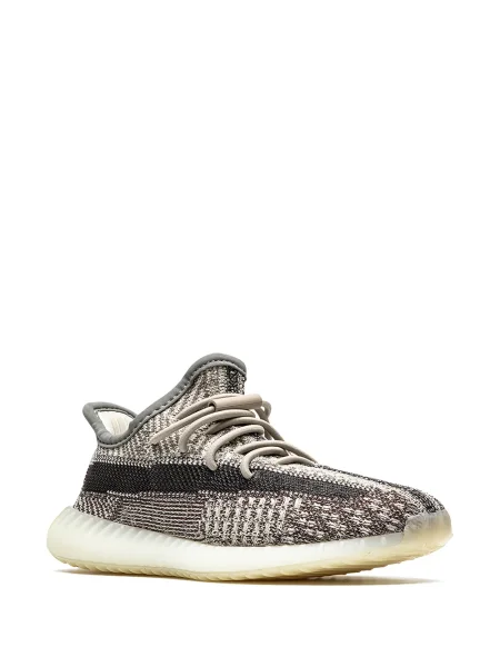 Sneakersy dziecięce Adidas Yeezy szare