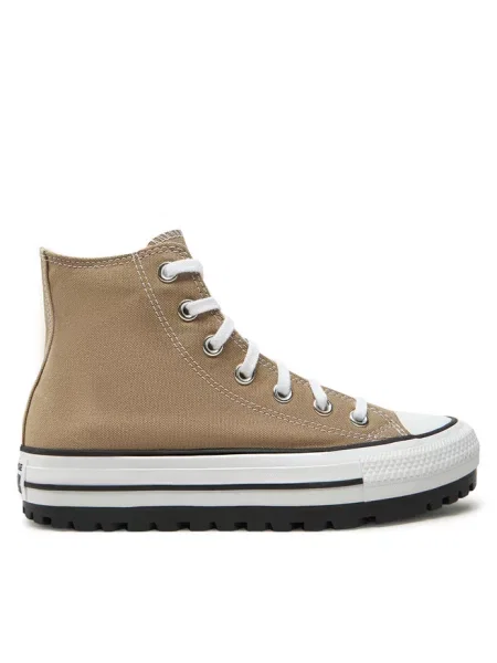Trampki Converse beżowe