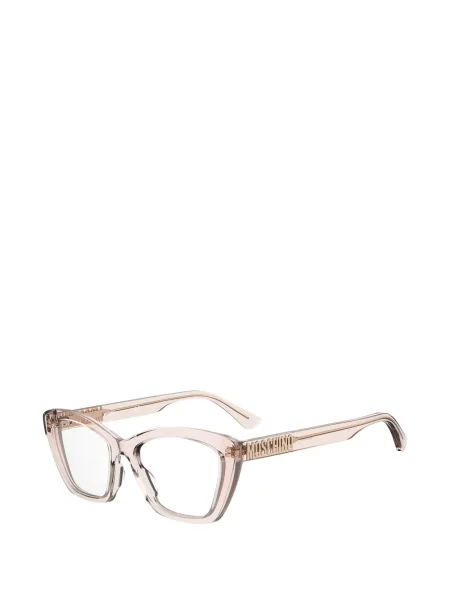 Ochelari de soare Moschino Eyewear