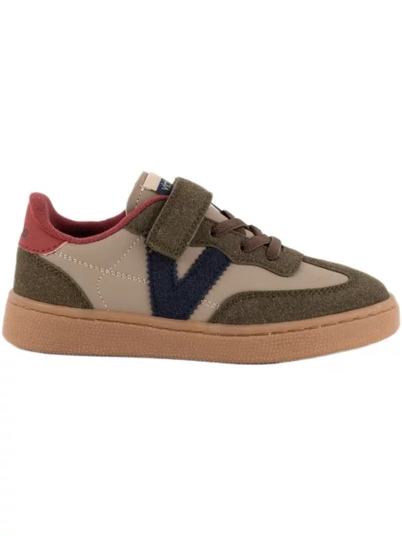 Pantofi copii Victoria bej