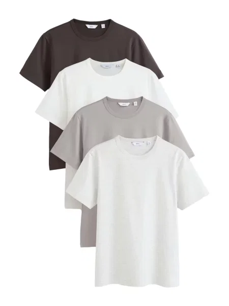 Next Tricou gri / gri deschis / negru alb