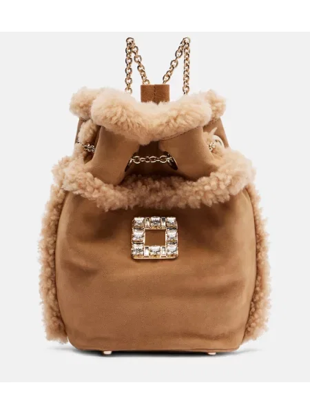 Ruksak Roger Vivier od brušene kože bež