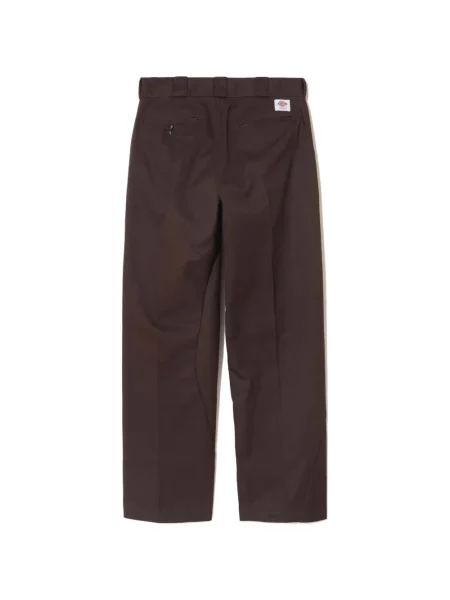 Pantaloni cu picior drept Undercover maro