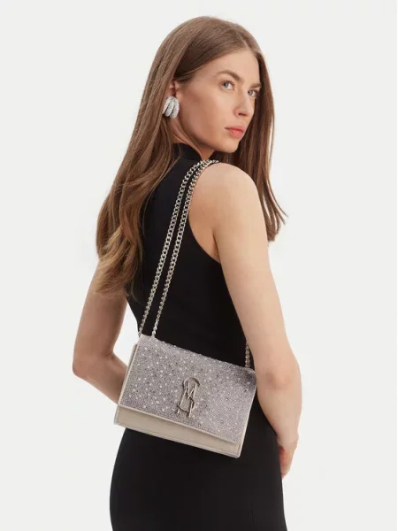 Steve Madden torebka crossbody Bramonem beżowa