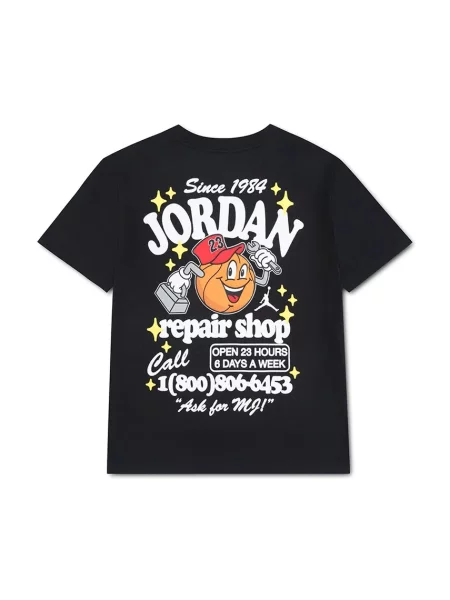 Детская футболка Jordan