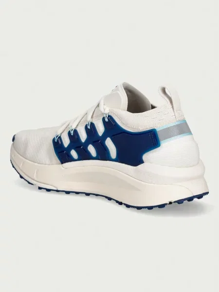 Under Armour Phantom X férfi sportcipő bézs