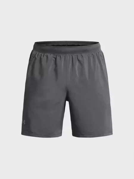 Спортивные шорты Under Armour серые