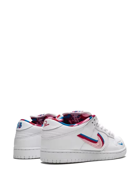 Tenisky Nike Dunk bílé