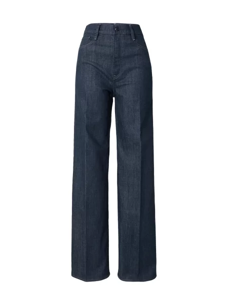 G-STAR Jeans Deck noapte albastru
