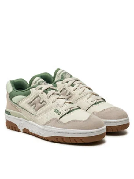 New Balance Sneakersy béžová