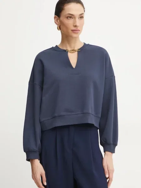 Суитчър Twinset тъмносиньо