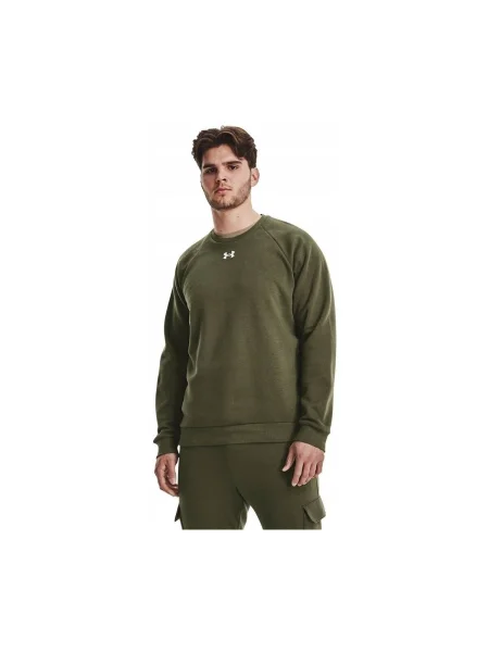 Hanorac din fleece Under Armour din fleece