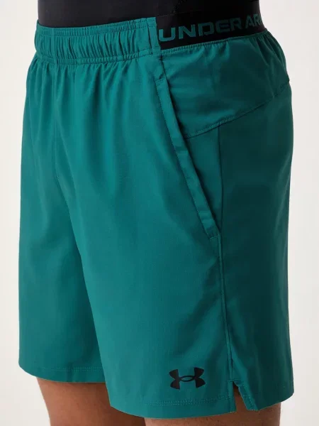 Sport rövidnadrág Under Armour zöld