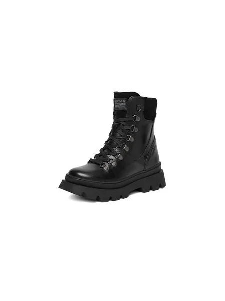 G-Star Raw Bakancs CEO fekete