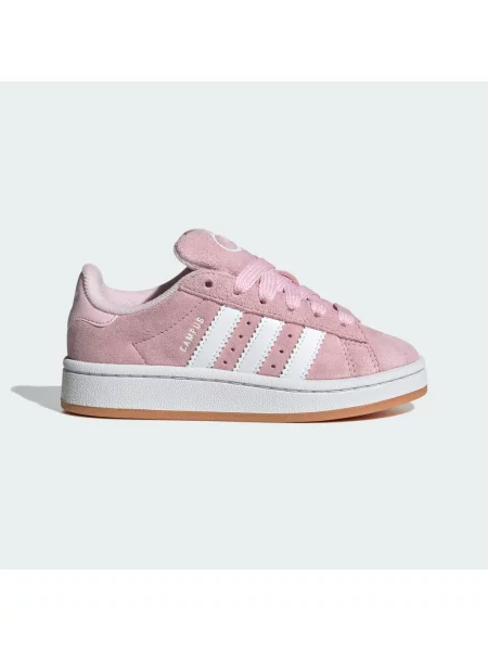 Tenisky Adidas Campus růžové