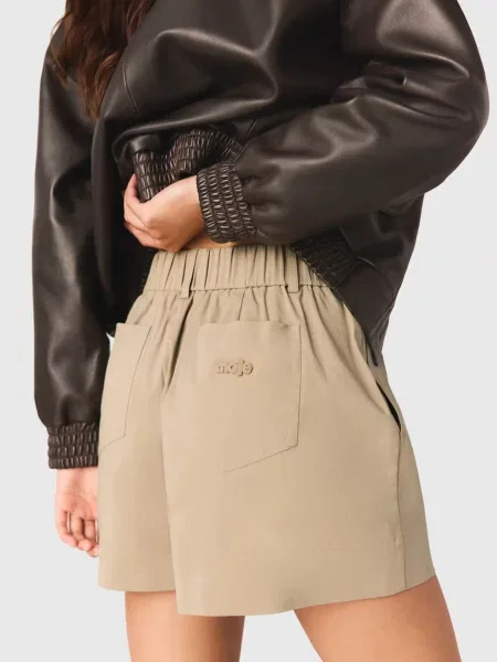 Шорти Maje бежеві