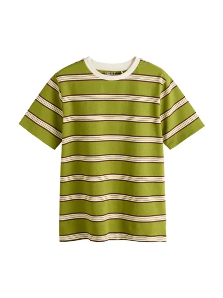 Next Tricou crem / maro închis oliv galben
