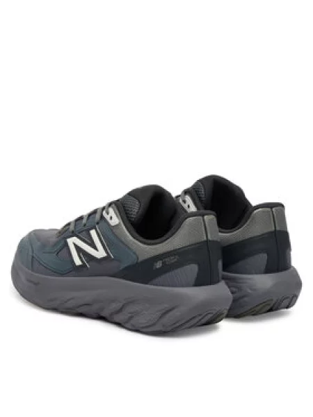 Tenisice New Balance siva
