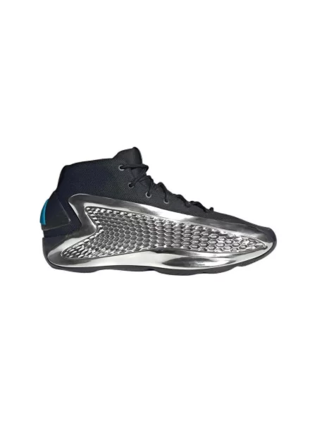 Pantofi Adidas