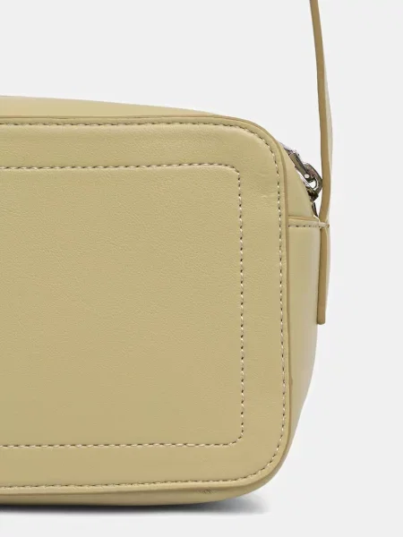 Calvin Klein Keresztpántos táska női műbőr sárga
