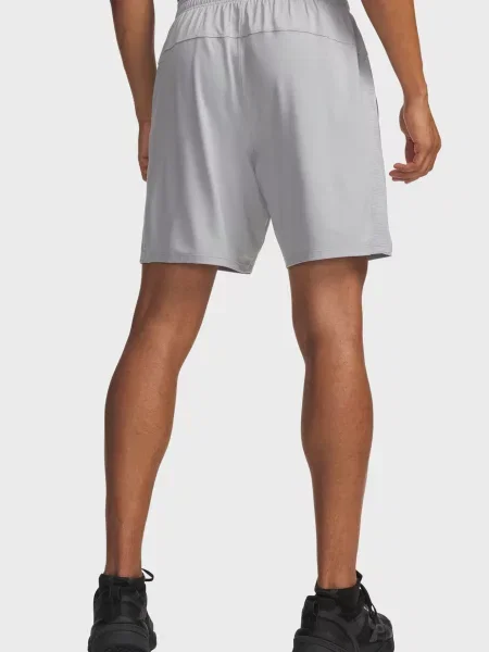 Шорты Under Armour серые