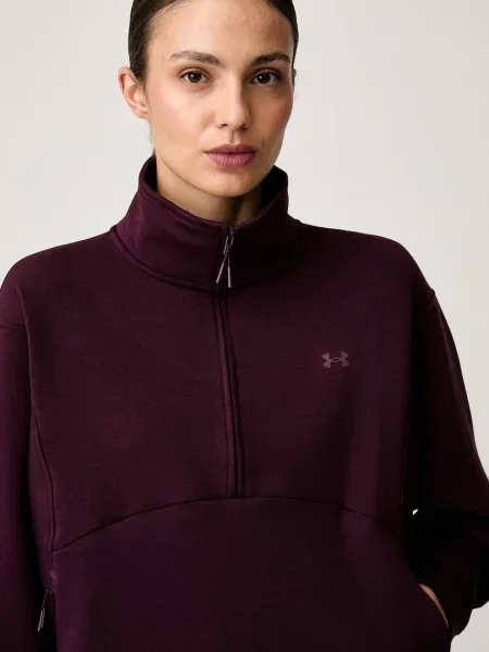 Under Armour melegítőfelső női pamuttal Unstoppable