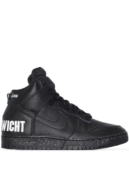 Sneakerși Nike Dunk negru