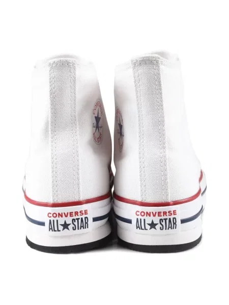 Sneakersy dziecięce Converse białe