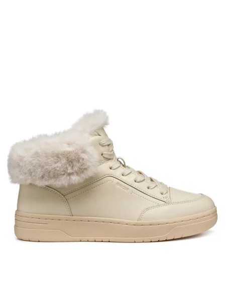 Sneakersy Geox beżowe