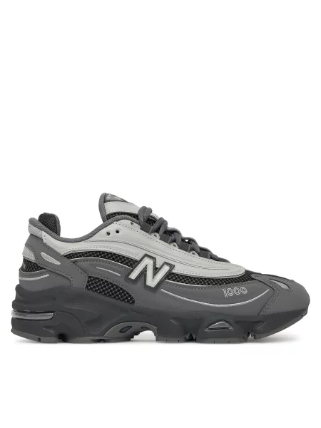 Laisvalaikio batai New Balance pilka