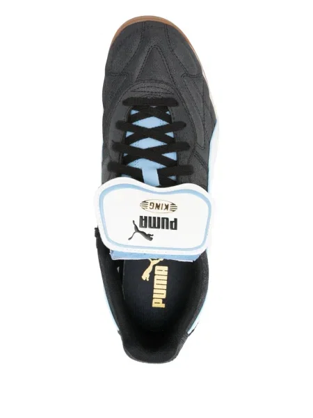 Sneakers Puma λευκό