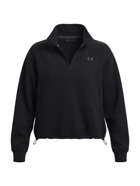 Fleecová fleecová mikina Under Armour čierna
