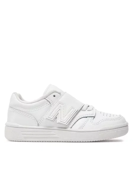 Sneakersy New Balance bílé