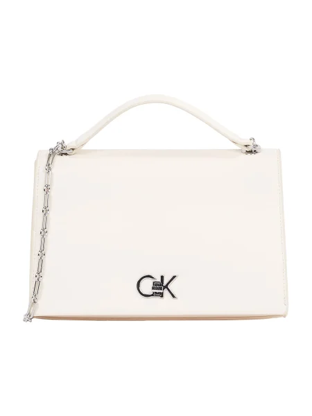Farmerek Calvin Klein bézs