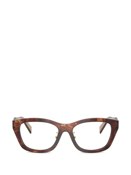 Okulary przeciwsłoneczne Prada Eyewear