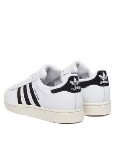 Adidas Laisvalaikio batai Superstar II balta