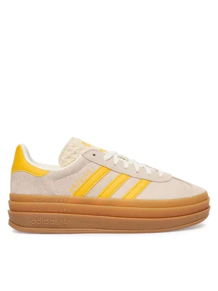 Sneakersy adidas beżowe