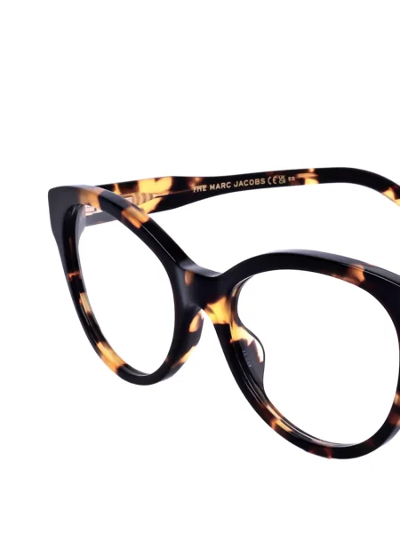 Ochelari de soare Marc Jacobs Eyewear maro