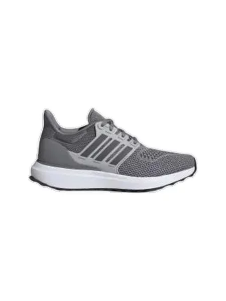 Tenisky Adidas sivá